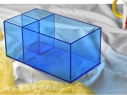 廣西有機(jī)玻璃制品廠家供應(yīng)銷售 收納盒 儲(chǔ)物盒 電話 【南寧智先有機(jī)玻璃/亞克力制品】