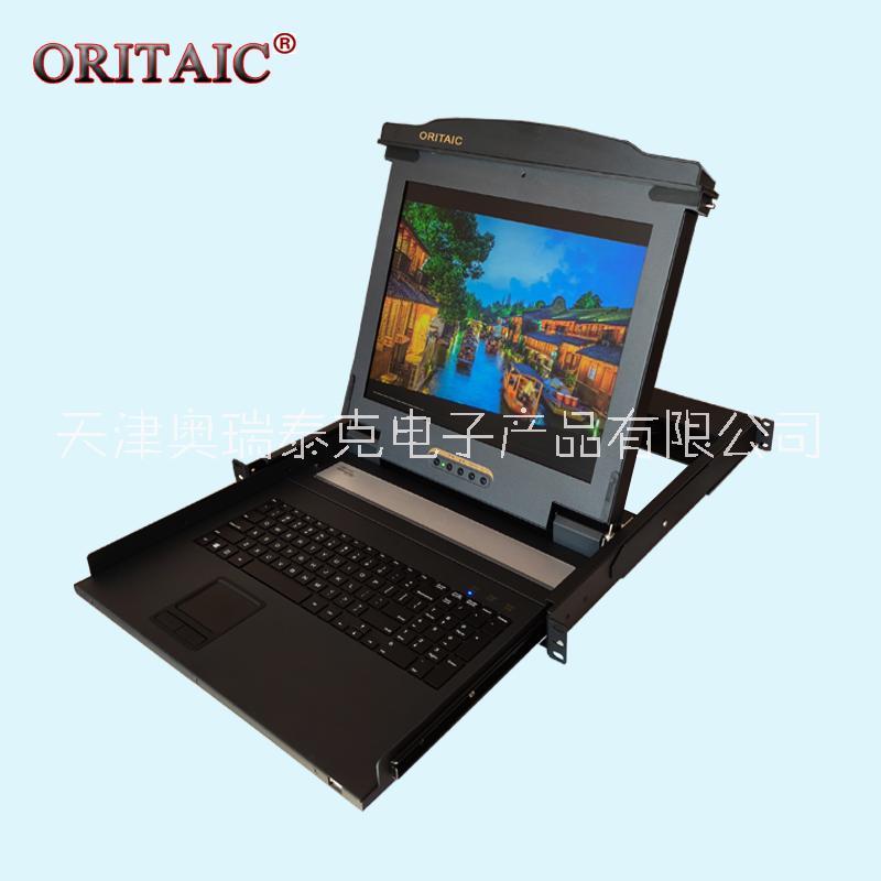奧瑞泰克KRV-1000L 折疊液晶KVM一體機(jī)17寸單口LCDKVM 奧瑞泰克LCD KVM切換器廠家直銷廠家批發(fā)