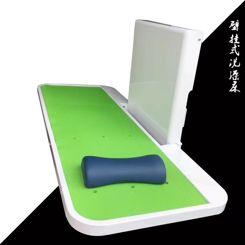 供應(yīng)愛樂壁掛式升降操作臺(tái) 兒童護(hù)理臺(tái) 壁掛式洗澡床 電動(dòng)升降洗澡床