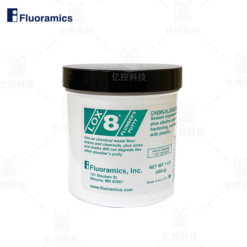 Fluoramics美國進口LOX-8膩子螺紋密封膠