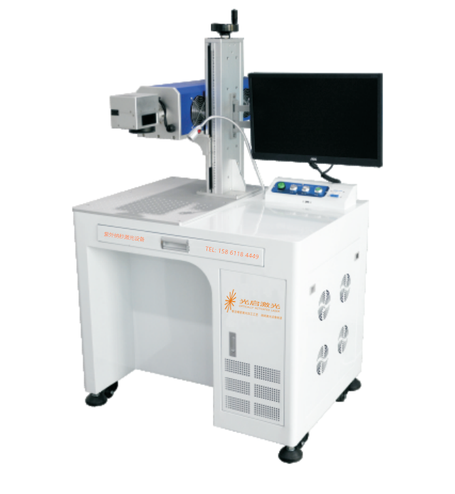江蘇紫外皮秒切割機(jī)價格、紫外皮秒切割機(jī)供應(yīng)商價格-生產(chǎn)廠家、定制報價【常州市光啟激光技術(shù)有限公司】