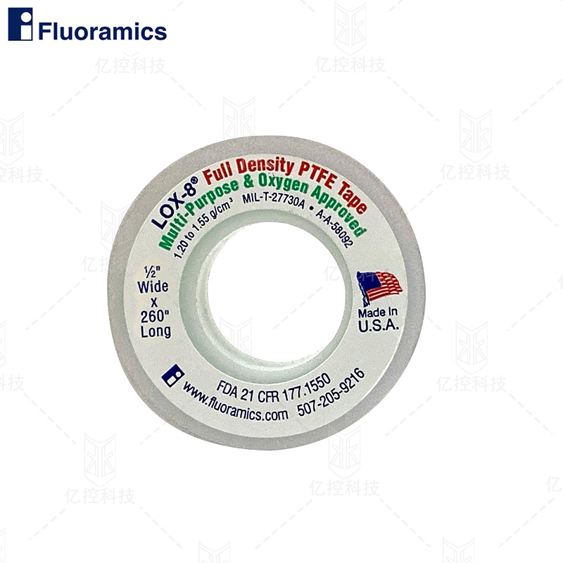 Fluoramics美國進口LOX-8全密度螺紋密封帶