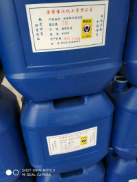 河北催化劑級(jí)氧化鋁溶膠廠家哪家好.催化劑載體級(jí)氧化鋁溶膠現(xiàn)貨價(jià)格