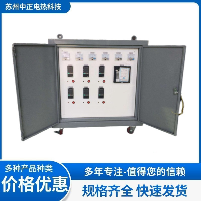 山東DWK-D-120kw熱處理溫控箱現(xiàn)貨供應(yīng)