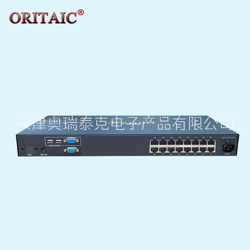 奧瑞泰克KVM切換器廠家直銷批發(fā)零售機架式16口網口KRV-1610C