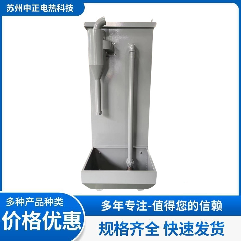 東莞吸入式500kg焊劑烘箱哪家好、多少錢、供應【中正電熱】