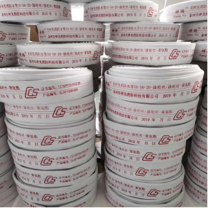 消防水帶65消防水管袋20米25米高壓加厚