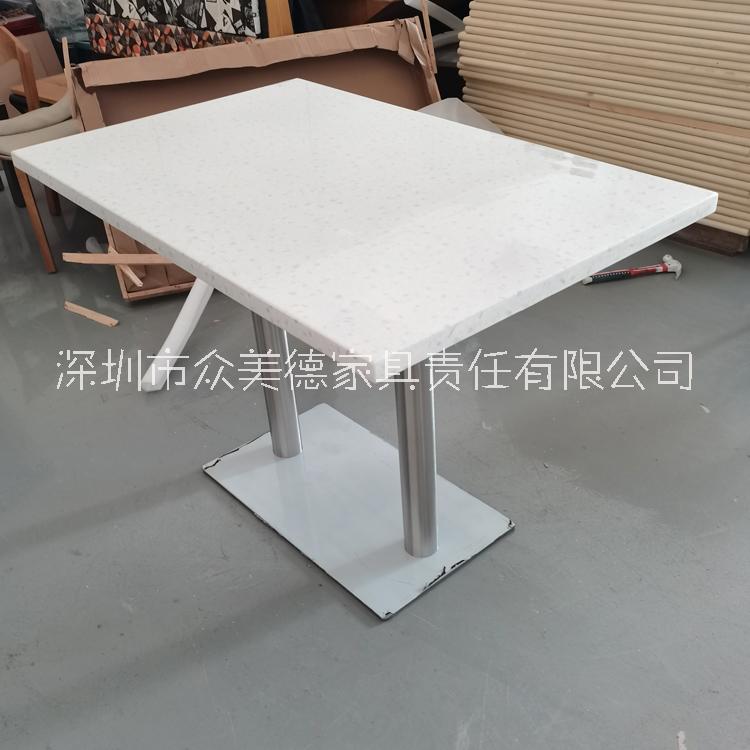 巖板餐桌定制,餐飲店桌子訂做,大理石餐桌加工廠,深圳眾美德家具廠