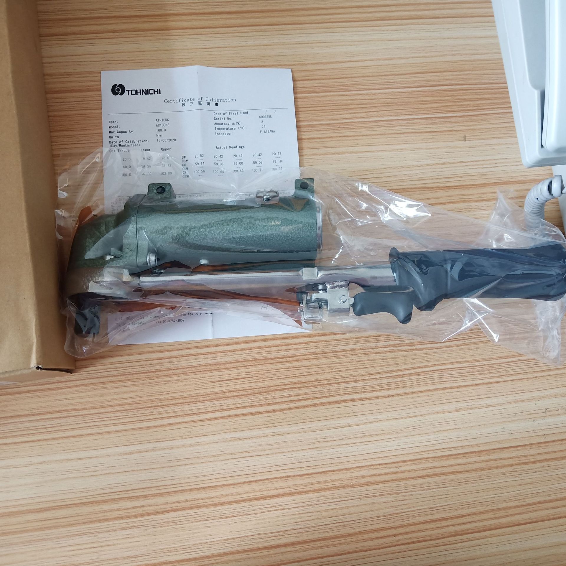 蘇州供應(yīng)ACLS180N3氣動扳手- ACLS1800M3帶限位開關(guān)型批發(fā)