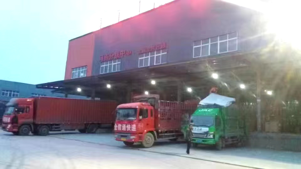 焦作發(fā)東莞公路普通貨運 冷鏈物流 工程機械運輸 大件設(shè)備運輸全國各地   焦作往東莞整車零擔