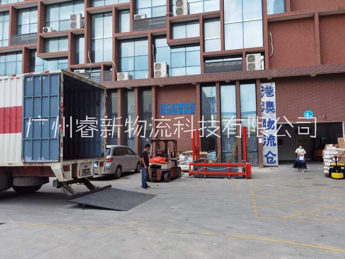 珠海至澳門大型家具貨物 江門珠海至澳門大型家具貨物12米平車運(yùn)輸專線日常整車直達(dá)到時(shí)效快