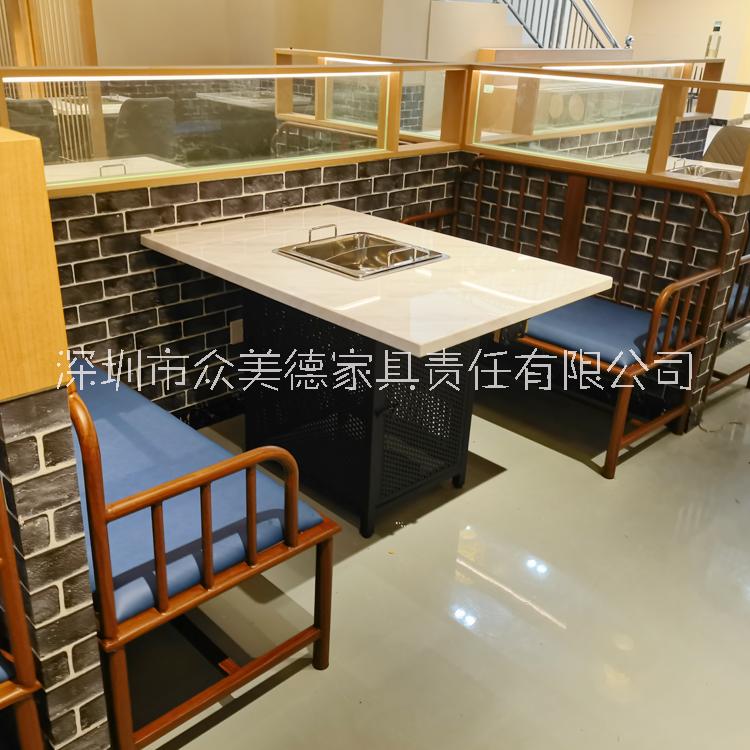 大理石火鍋桌定制,火鍋店家具訂做,深圳眾美德火鍋桌子定做廠家