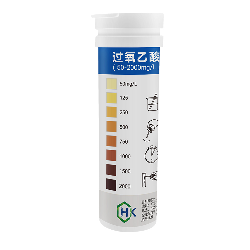 環(huán)凱過(guò)氧 乙 酸檢測(cè)試紙 食品乳制品透析消毒濃度快速測(cè)定試紙