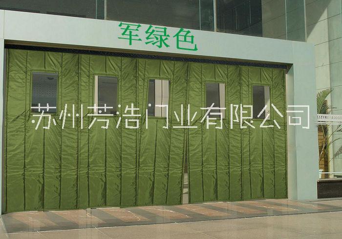 棉門簾 蘇州棉門簾廠家定做批發(fā) 擋風(fēng)棉門簾 保暖棉門簾