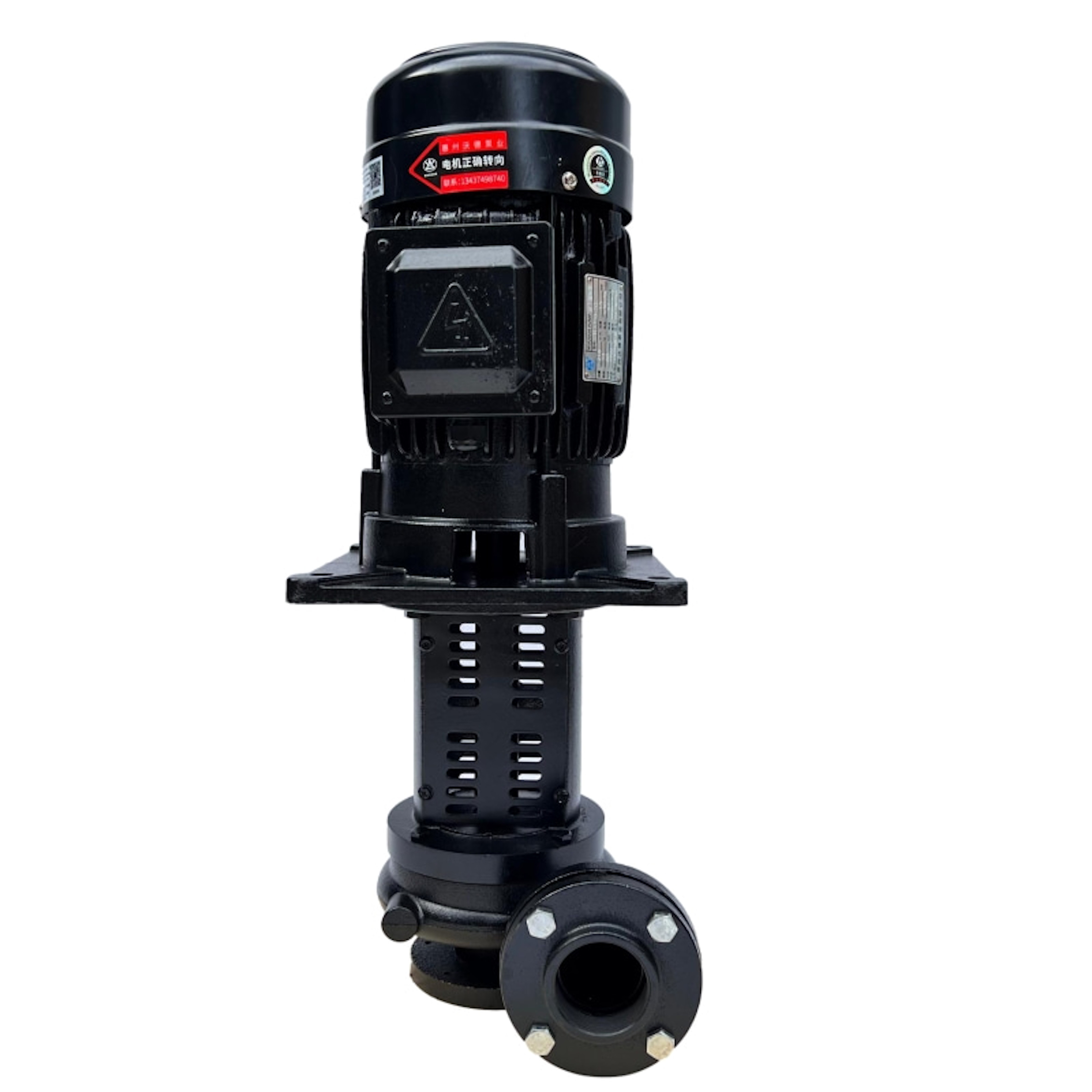 沃德1HP循環(huán)泵YLX250-40噴涂設備水簾柜泵0.75KW液下泵