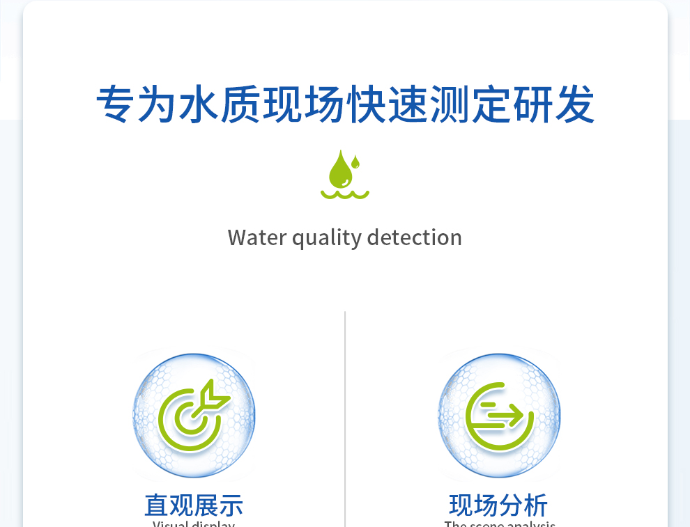環(huán)凱過(guò)氧 乙 酸檢測(cè)試紙 食品乳制品透析消毒濃度快速測(cè)定試紙