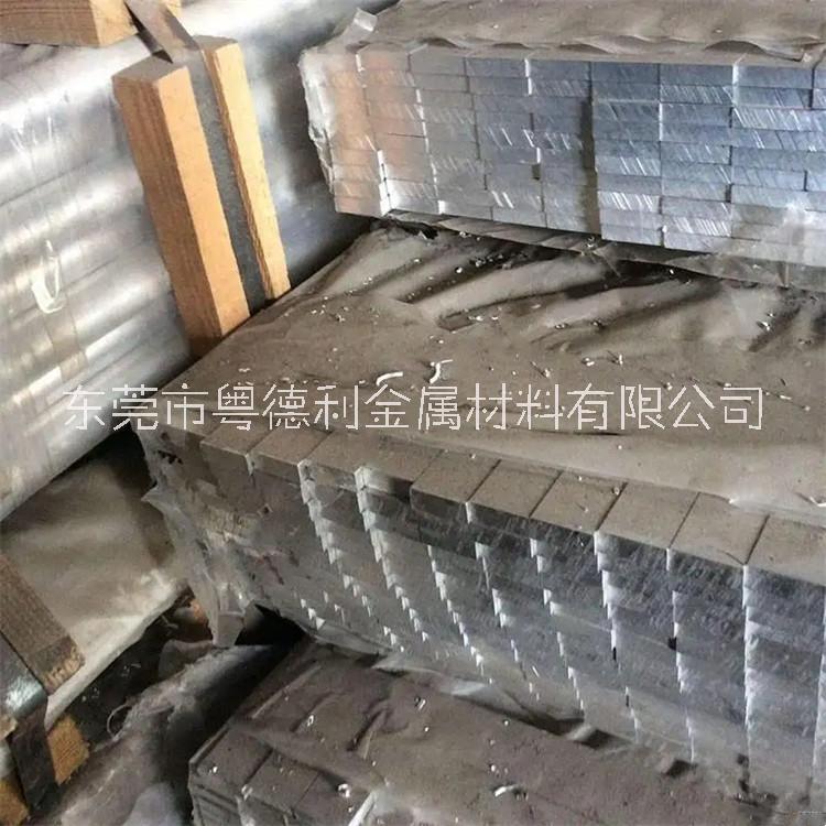 東莞粵德利6061國際鋁排 實心鋁排 鋁條鋁合金