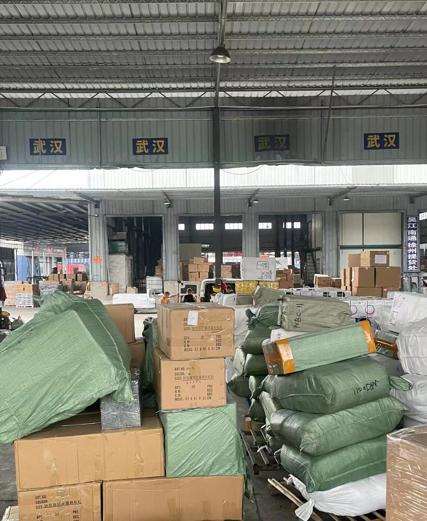 焦作發(fā)佛山公路普通貨運 冷鏈物流 工程機械運輸 大件設(shè)備運輸全國各地   焦作往佛山整車零擔