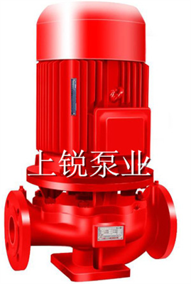 XBD-L立式單級消防泵價格 XBD-L立式單級消防泵多少錢 XBD-L立式單級消防泵哪家好