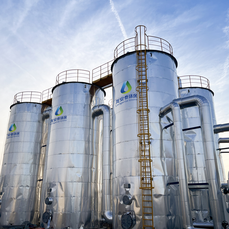 高濃度、難降解有機(jī)工業(yè)廢水的“救星”——鐵碳微電解技術(shù)