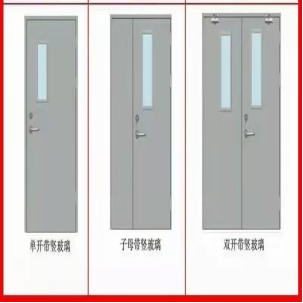 防火門廠家直銷鋼質(zhì)安全門乙級消防門