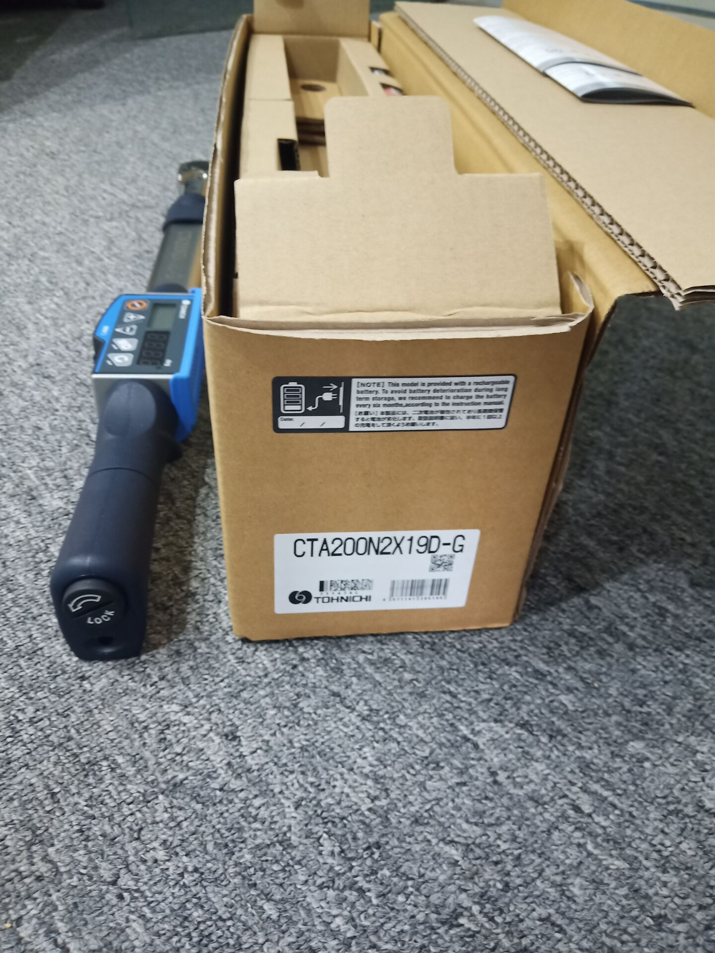 供應(yīng)日本東日數(shù)顯式扭力扳手多少錢、數(shù)顯式扭力扳手供應(yīng)商,江蘇數(shù)顯式扭力扳手,蘇州吉隆(查看)