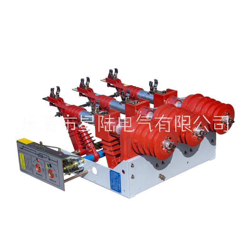 FN12-12RD/630A戶內(nèi)高壓負荷開關 10KV左操右操高壓交流負荷開關 10KV負荷開關