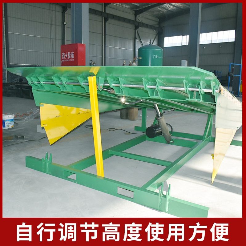 液壓固定登車(chē)橋 裝卸設(shè)備 月臺(tái)卸貨平臺(tái) 叉車(chē)斜坡輔助搬運(yùn)過(guò)橋 液壓平臺(tái) 液壓登車(chē)橋