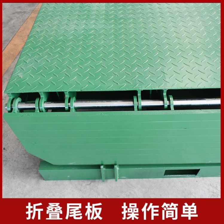 液壓固定登車(chē)橋 裝卸設(shè)備 月臺(tái)卸貨平臺(tái) 叉車(chē)斜坡輔助搬運(yùn)過(guò)橋 液壓平臺(tái) 液壓登車(chē)橋