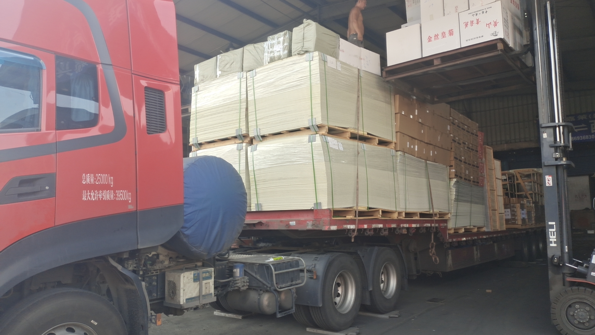 杭州到漢中整車(chē)物流 摩托車(chē)托運(yùn) 電瓶車(chē)托運(yùn) 貨物運(yùn)輸西北五省專(zhuān)線 杭州發(fā)往漢中公路運(yùn)輸