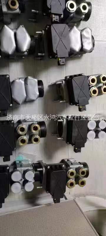 陜汽DZ9L149090002行車制動(dòng)閥/X5000