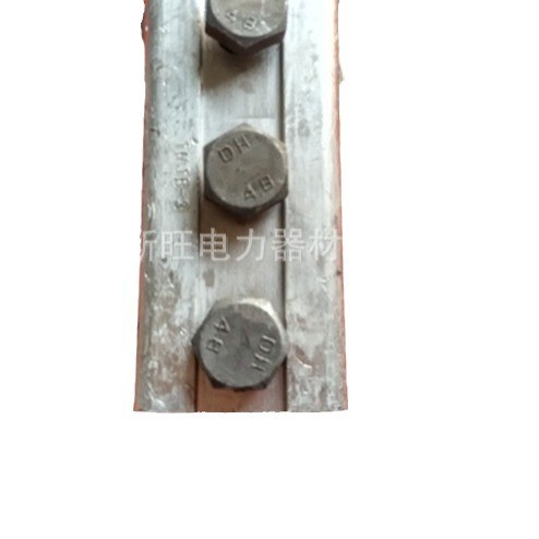 跨境設(shè)備線夾絕緣罩緊固件電纜分支JBB-2 銅并溝線夾JBT 鋁并溝線夾，銅并溝，鋁并溝線夾廠家 跨境設(shè)備線夾絕緣