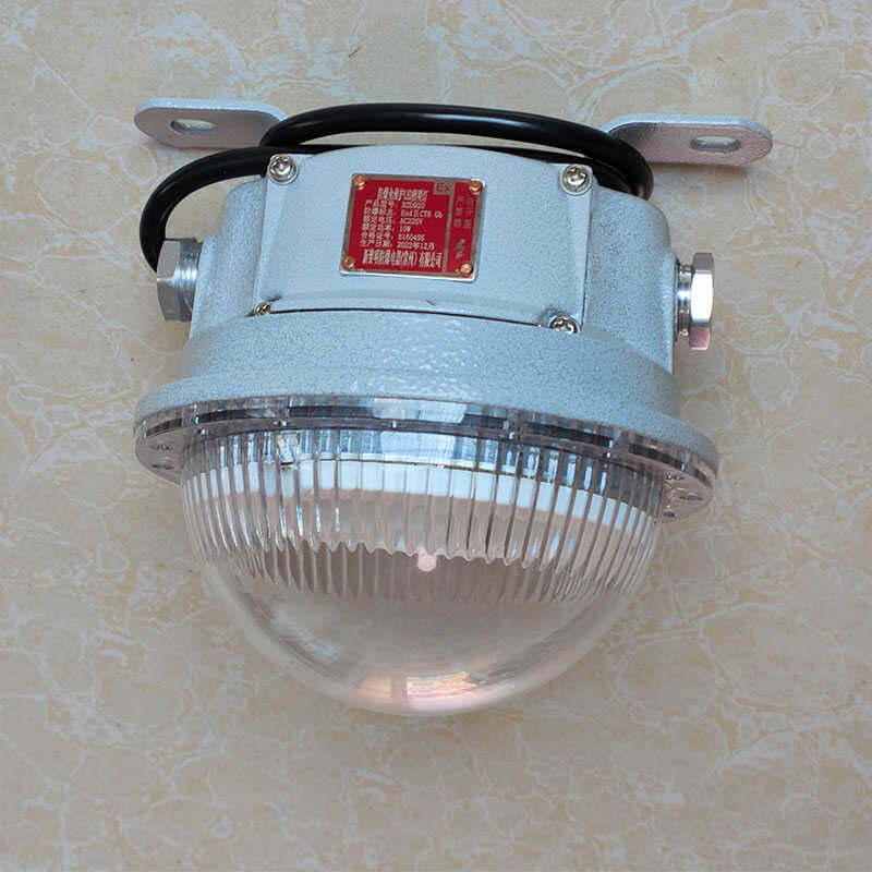 防爆免維護(hù)LED照明燈BZD920系列、新黎明防爆廠家直銷