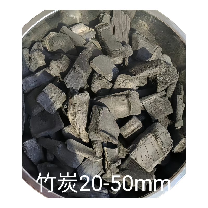 化水凈氣竹炭濾料 廢氣處理竹炭填料 噴淋塔用生物除臭竹炭濾料