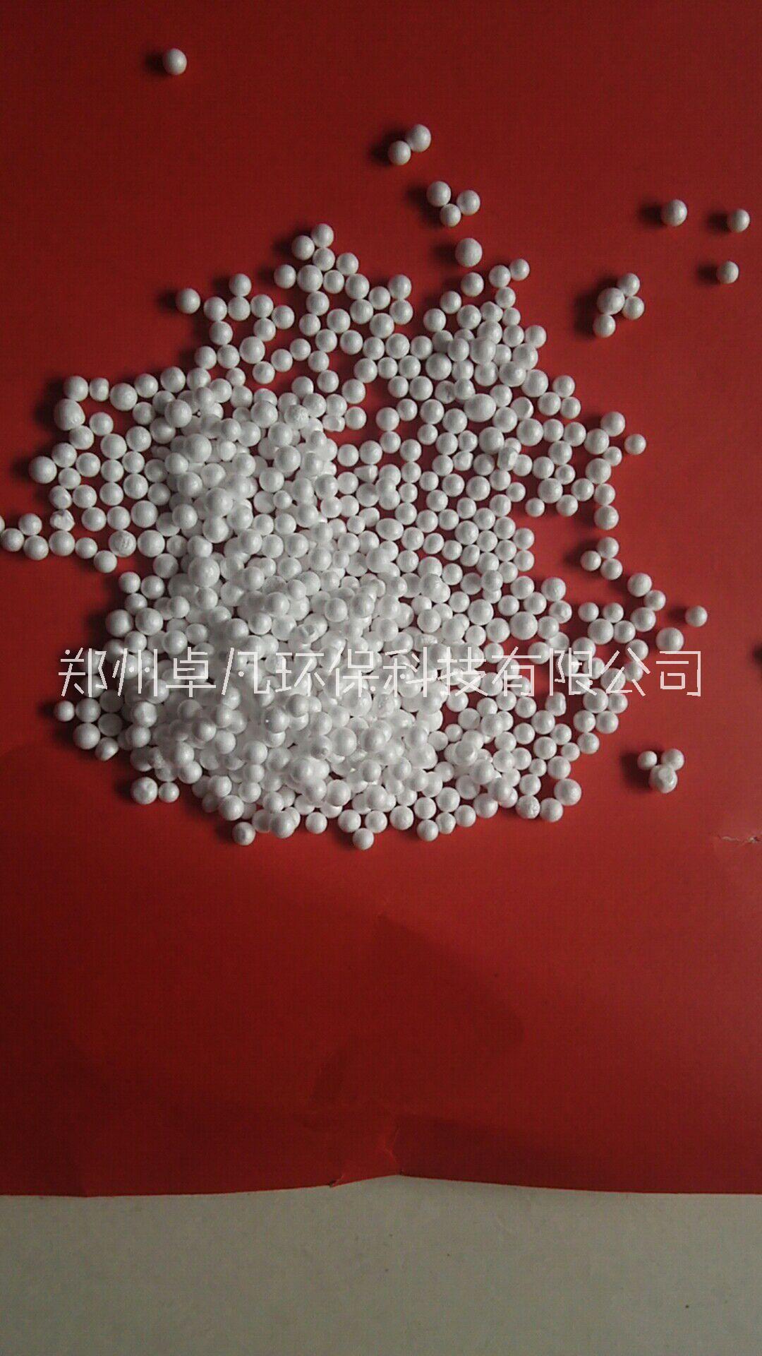 供應(yīng)泡沫濾珠濾料 污水處理EPS發(fā)泡塑料濾珠