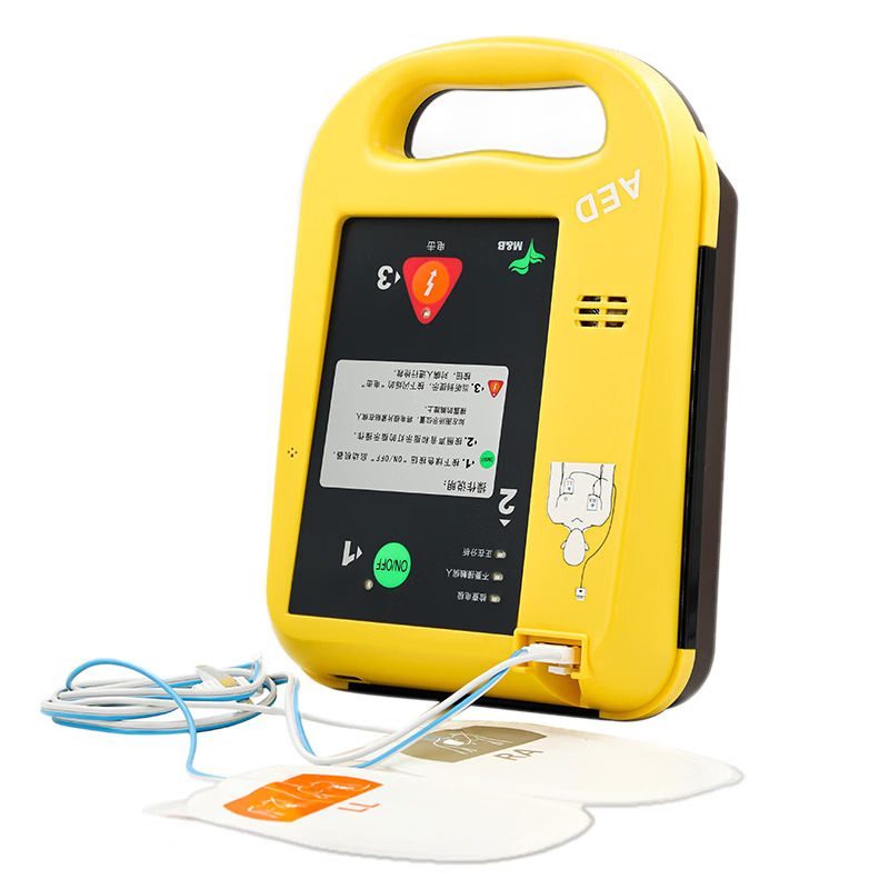 心臟除顫儀 麥邦AED7000 適用于院外急救 心臟驟停急救設備