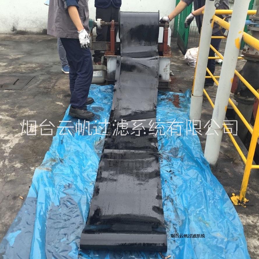 乳化液箱帶式撇油機(jī)配套環(huán)形撇油帶