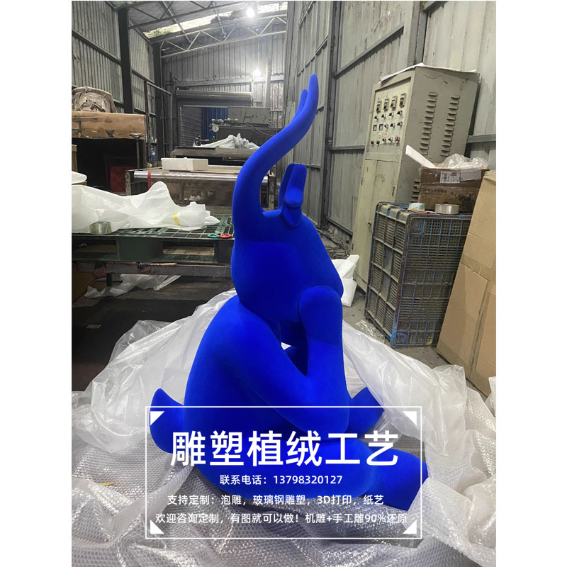 廠家定制直銷玻璃鋼植絨卡通雕塑企業(yè)吉祥物卡通人物雕塑工廠歡迎采購