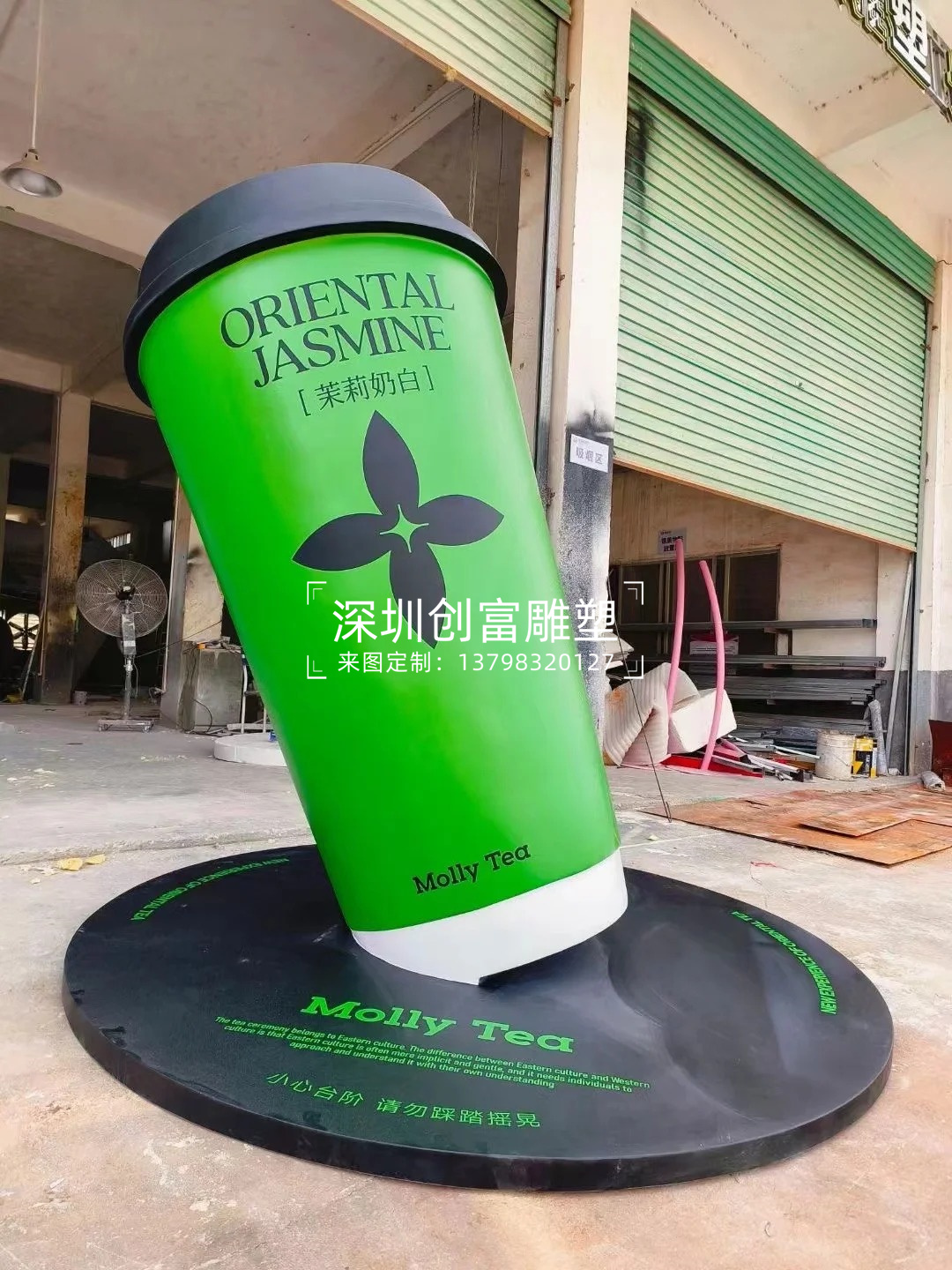 餐飲廣告引流道具大型玻璃鋼奶茶杯子仿真大碗雕塑奶茶店門(mén)口擺件