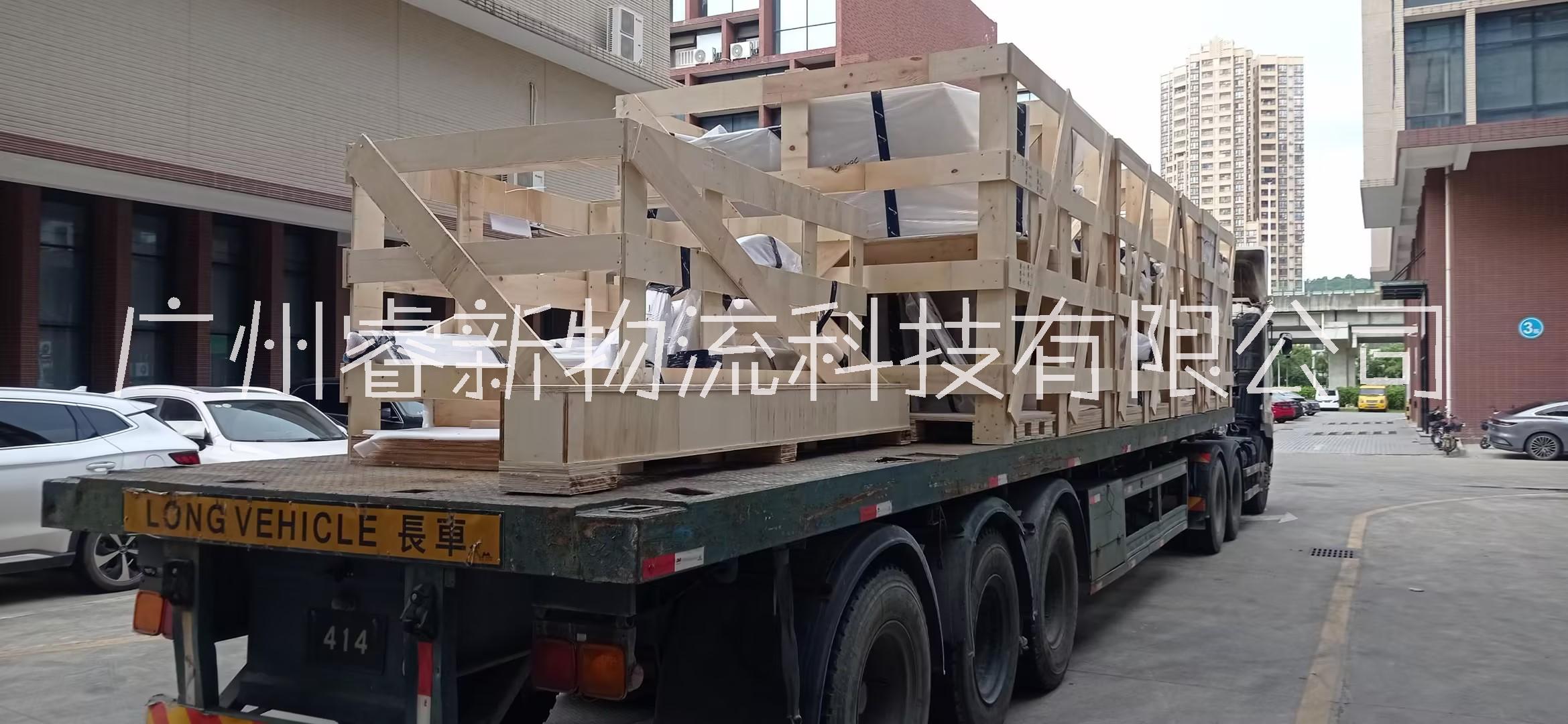 湖北重慶珠海肇慶至澳門鋼材大件包裹物流運輸門到門買單報關代理報關時效快惠每天有車陸運