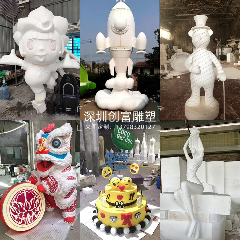 大熊卡通玻璃鋼雕塑定制民族人物公仔雕塑店面玻璃鋼門頭雕塑商業(yè)美陳街雕塑
