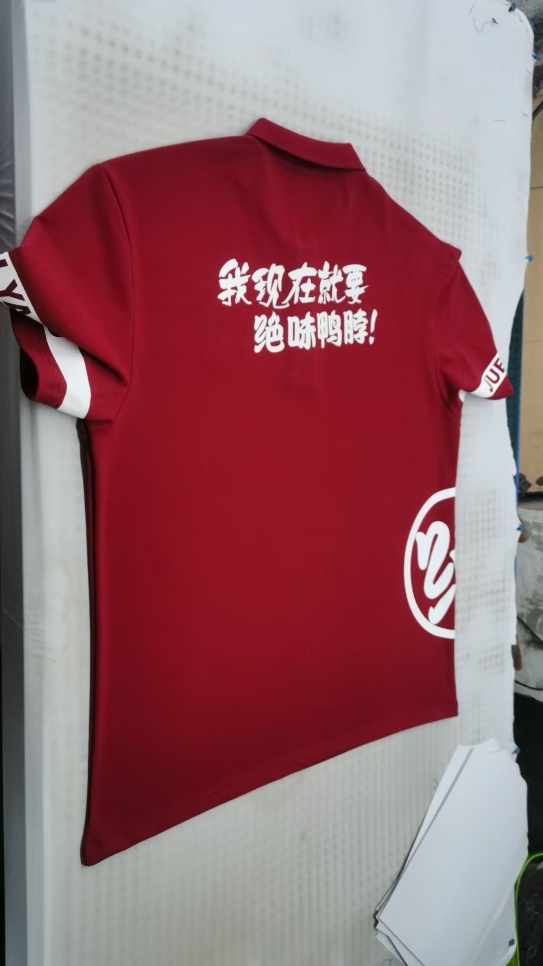 安徽 工作服廠家直發(fā) 定制 款式多樣 顏色齊全 多少錢 中工裝服裝