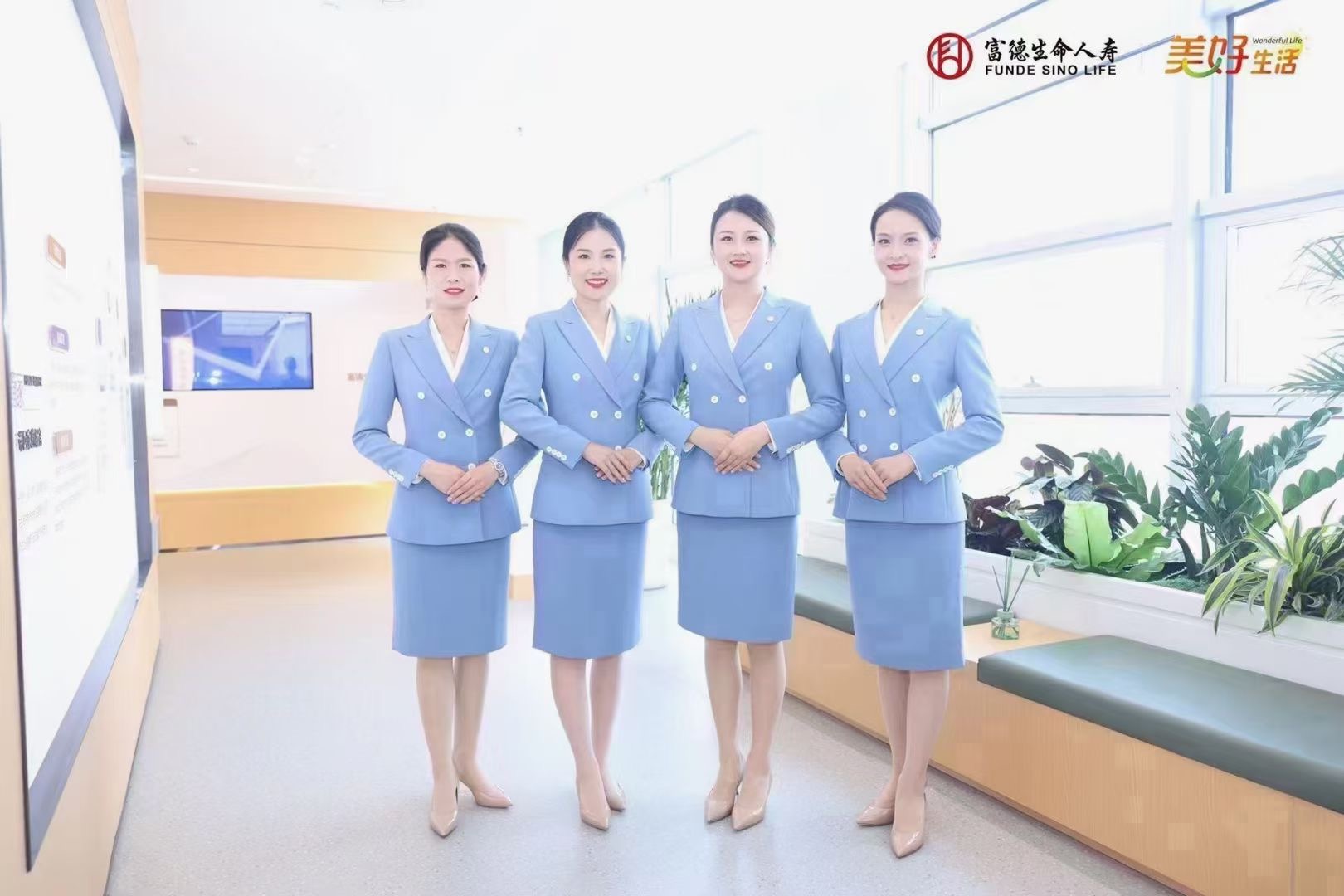 安徽 高端職業(yè)裝定制-有版有型-服裝定制-精選面料哪家好