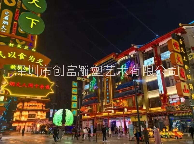 玻璃鋼內(nèi)發(fā)光雕塑大型發(fā)光翡翠裝飾商業(yè)街區(qū)亮化雕塑景觀定制