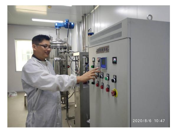 常州不銹鋼發(fā)酵罐生產(chǎn)廠家-廠家報價-廠家供應(yīng)-哪里有-哪里好【常州格仁特生化成套設(shè)備有限公司】