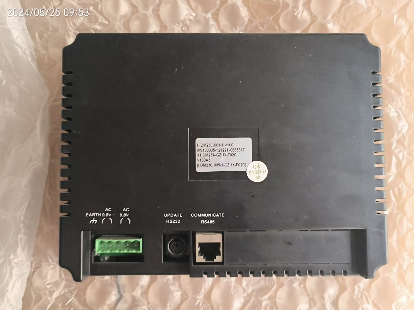 邦普DM23C控制器維修