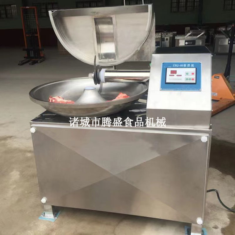 全自動(dòng)商用小型斬拌機(jī)/肉類剁餡機(jī)/包子餃子餡斬拌機(jī)肉餡菜餡機(jī)